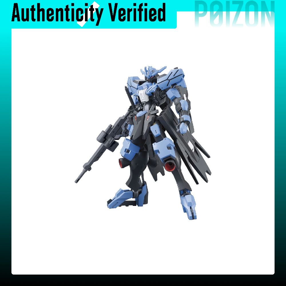 BANDAI HG 1/144 Vidar Gundam,  - Bandai Gundam Hg ulasan dan harga