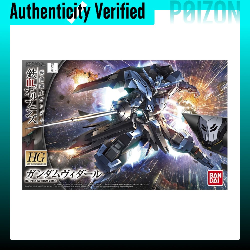 BANDAI HG 1/144 Vidar Gundam,  - Bandai Gundam Hg ulasan dan harga