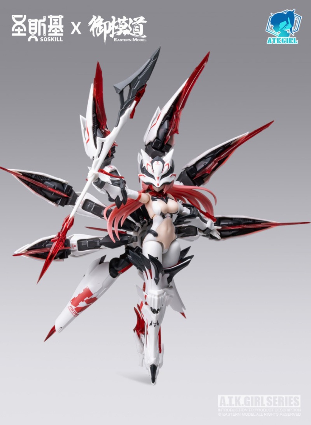 【JM】100% Original in Stock OSK - Good Smile Company Figma ulasan dan harga