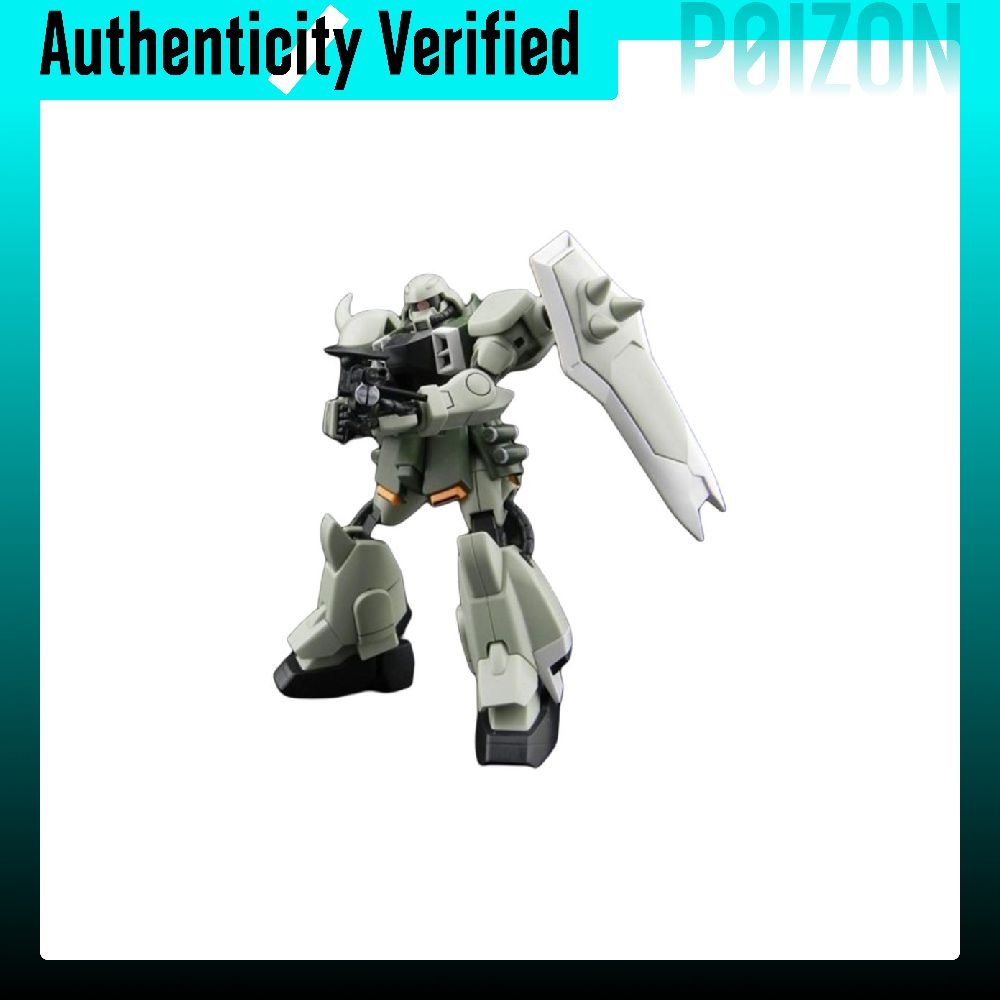 BANDAI Daredevil HG SEED 1/144 - Bandai Gundam Hg ulasan dan harga