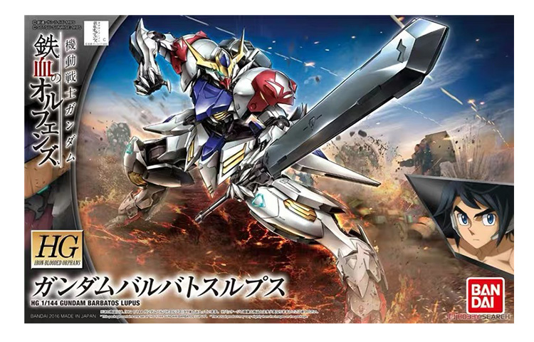 BANDAI Mobile Suit Gundam Iron - Bandai Gundam Hg ulasan dan harga