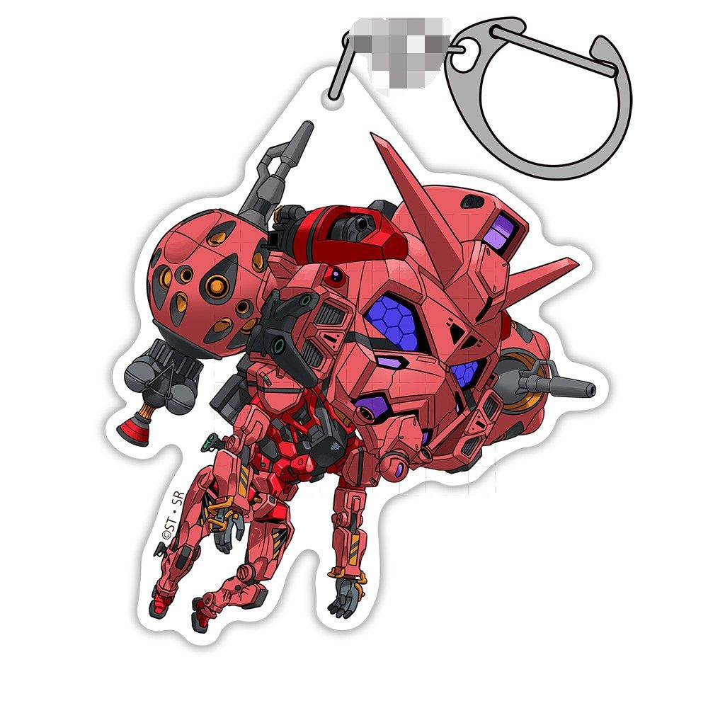 Gundam GQuuuuuuX Anime Keychai - Bandai Gundam Hg ulasan dan harga