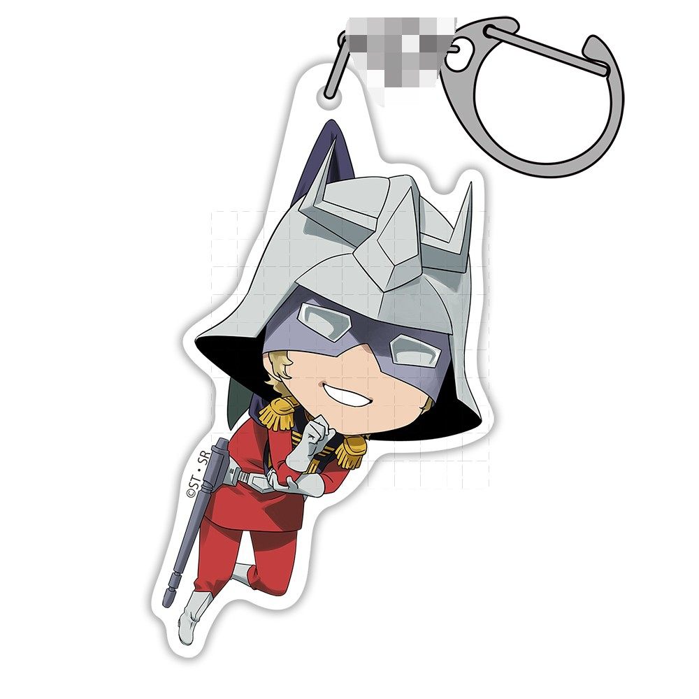 Gundam GQuuuuuuX Anime Keychai - Bandai Gundam Hg ulasan dan harga