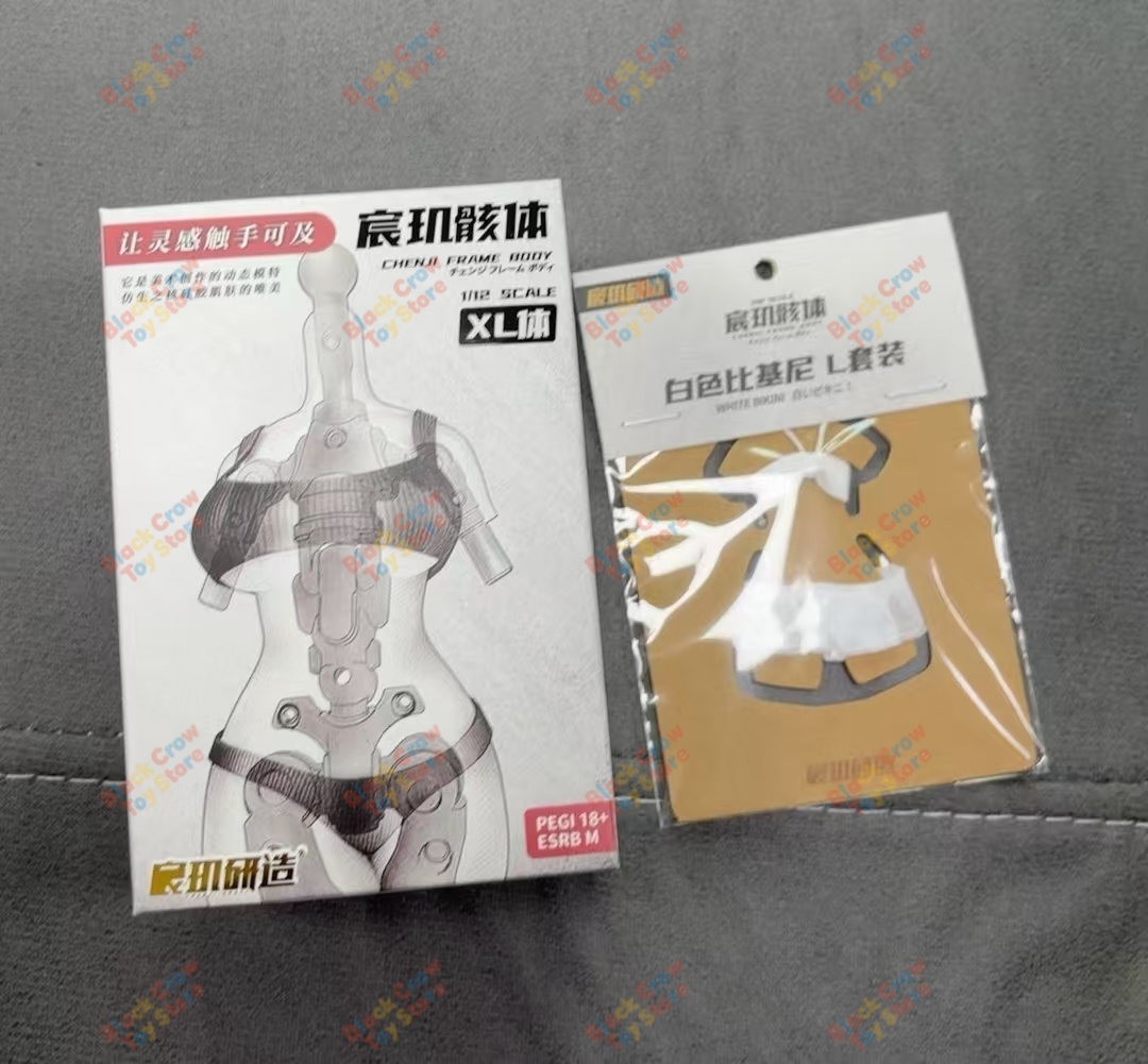 CHENJI Studio 1/12 Female Sold - Good Smile Company Figma ulasan dan harga