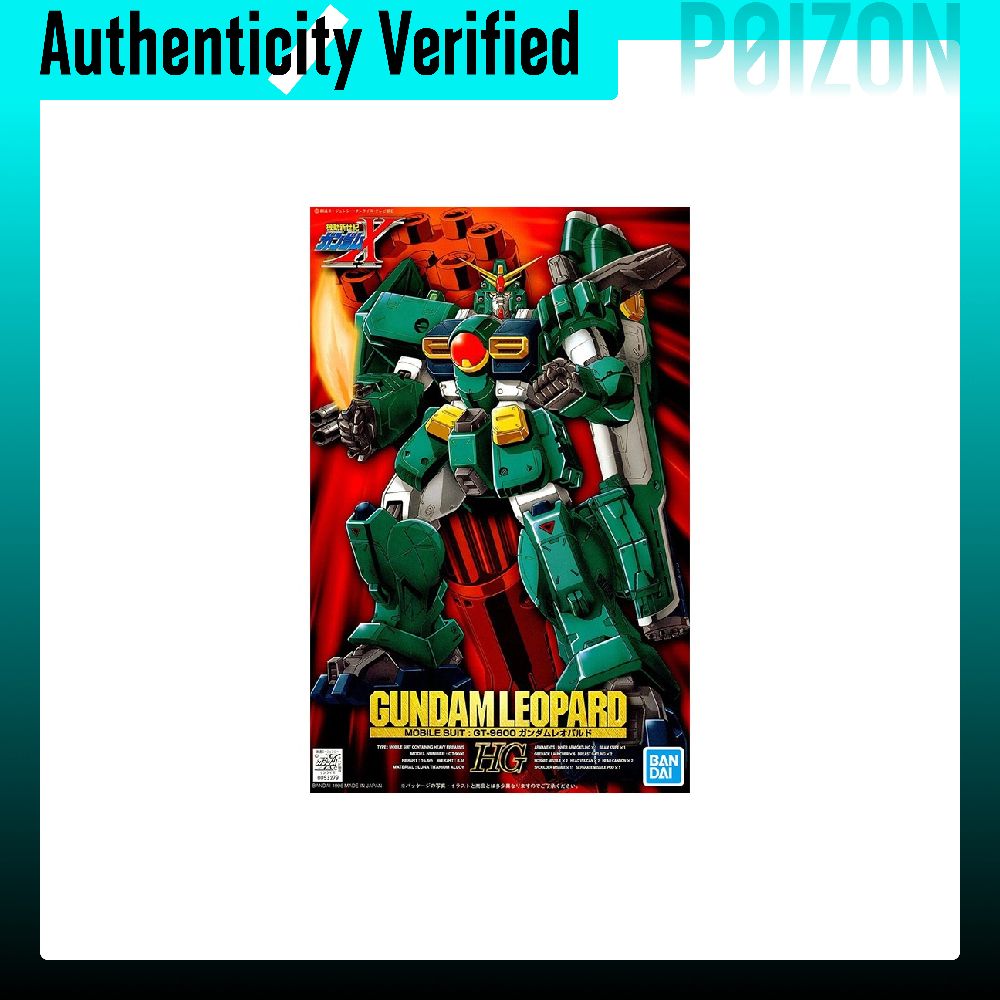 BANDAI HG 1/100 GT-9600 X-03 L - Bandai Gundam Hg ulasan dan harga