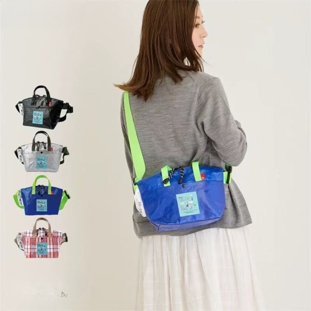 Ins Snoopy Woven Crossbody Bag - Anime Merchandise In Japanese ulasan dan harga