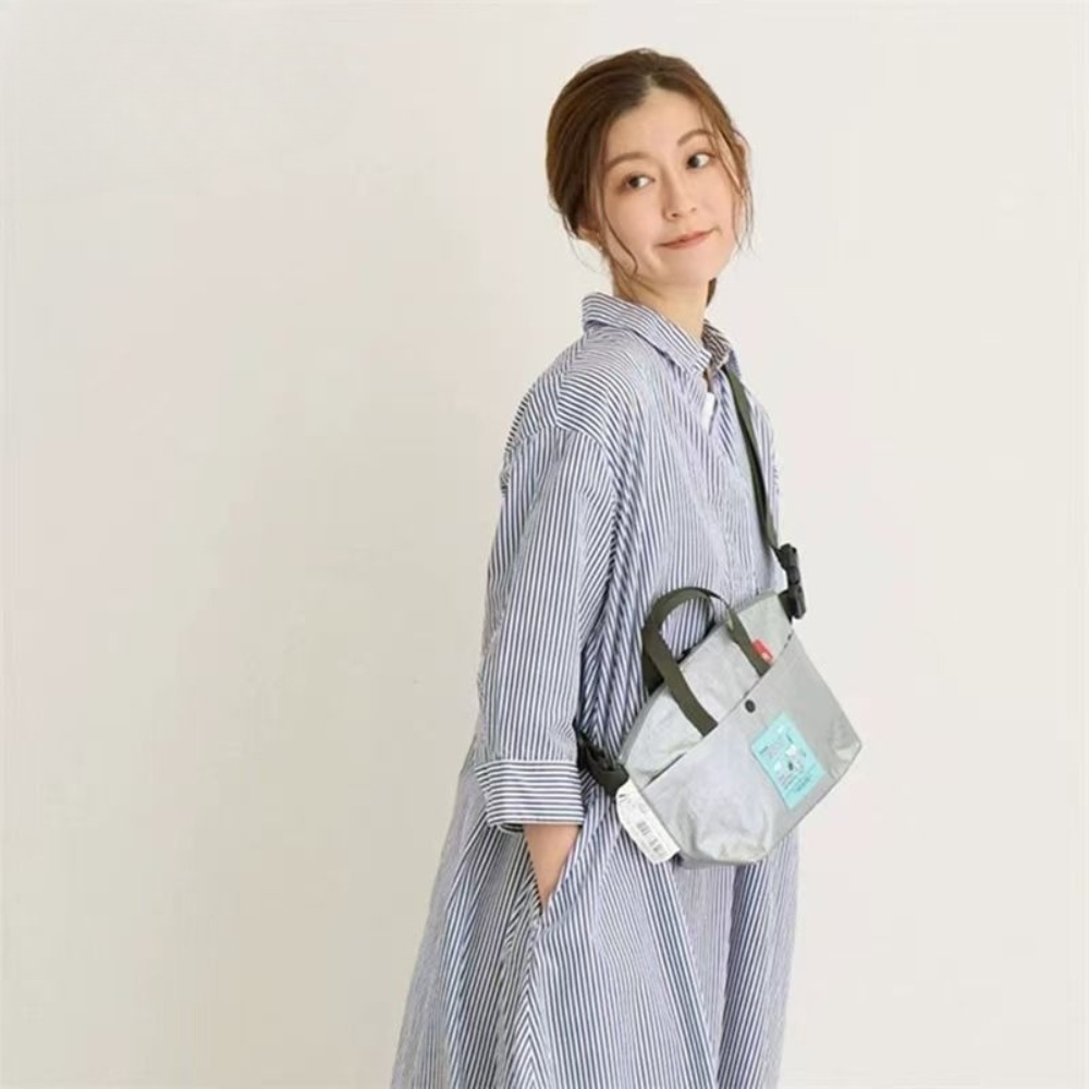 Ins Snoopy Woven Crossbody Bag - Anime Merchandise In Japanese ulasan dan harga